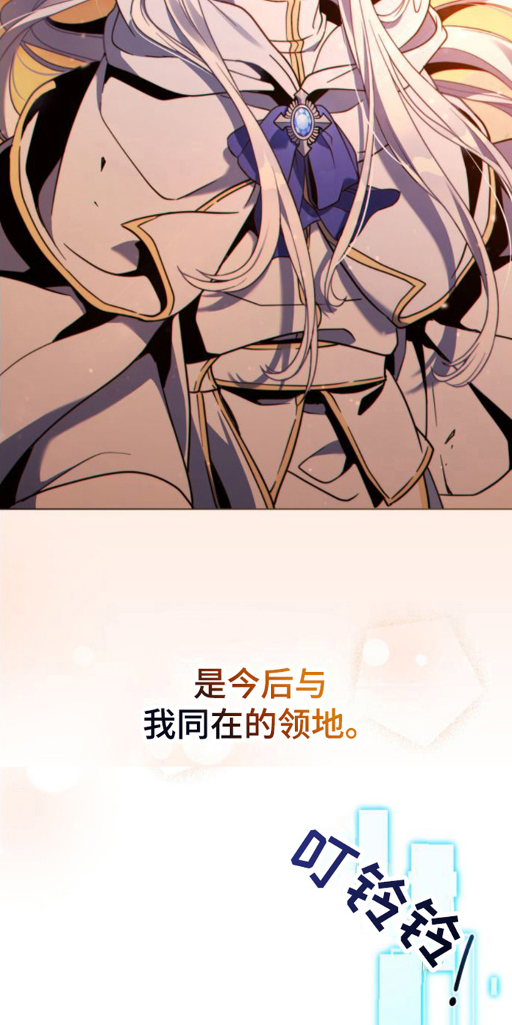 第21章：第一要务1