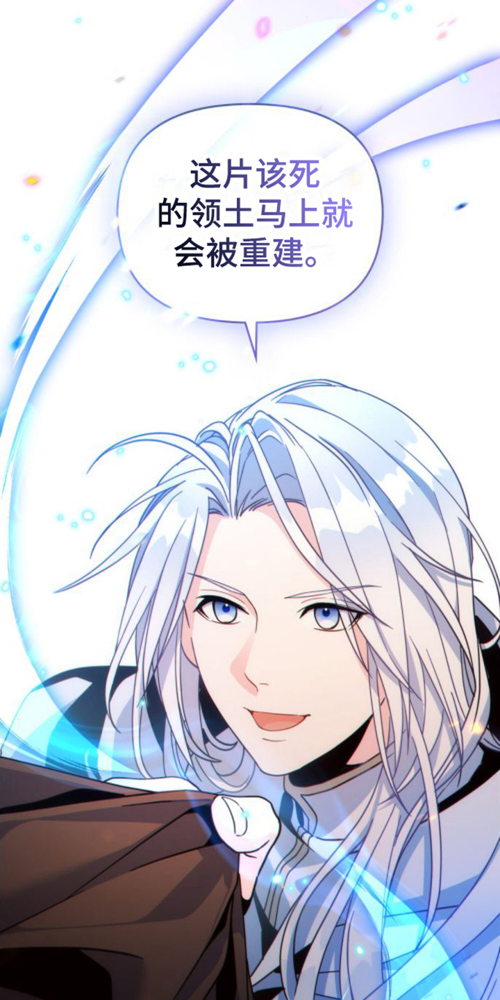第2章：决定9