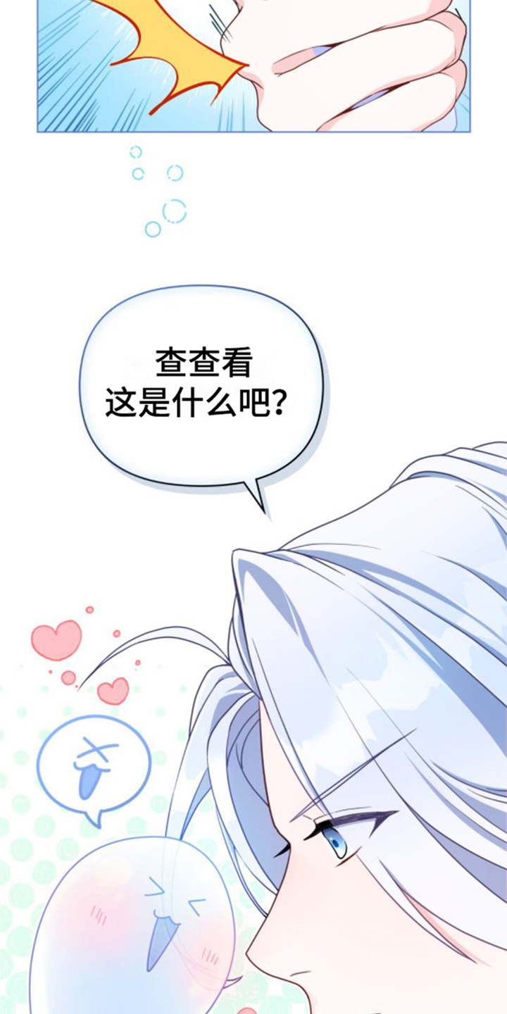 第6章：测试15