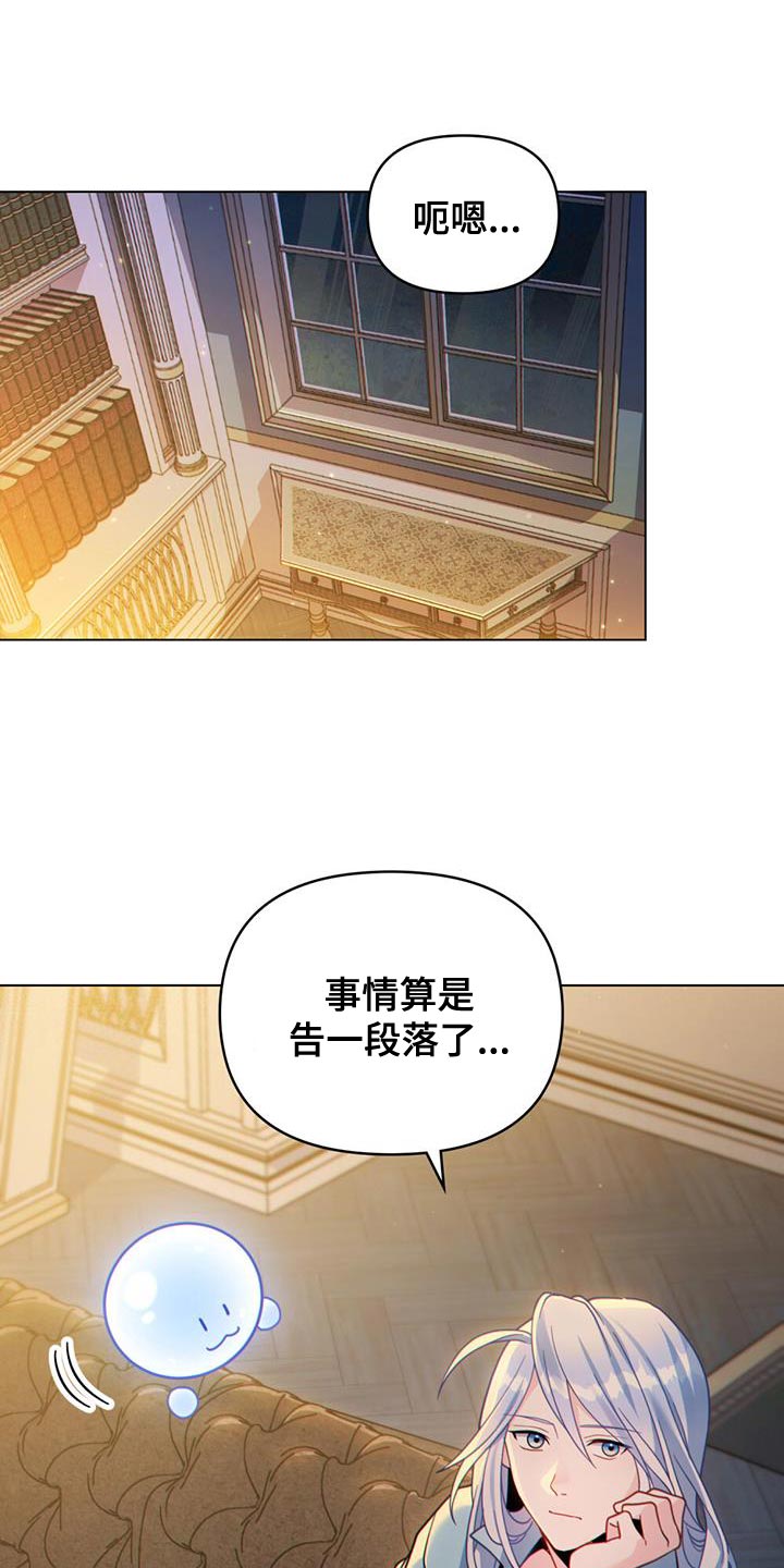 第43章：过滤器0