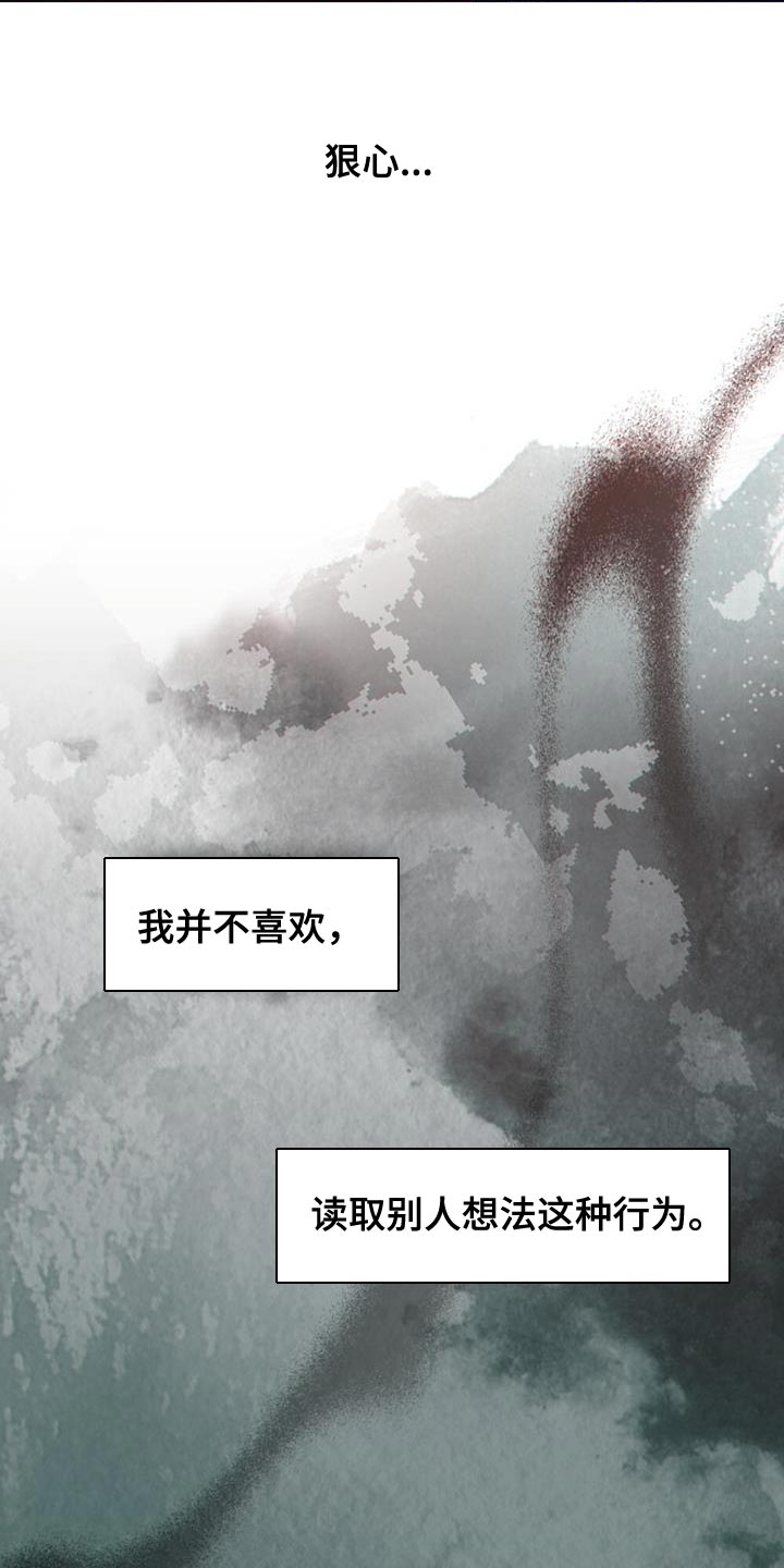 第43章：过滤器8