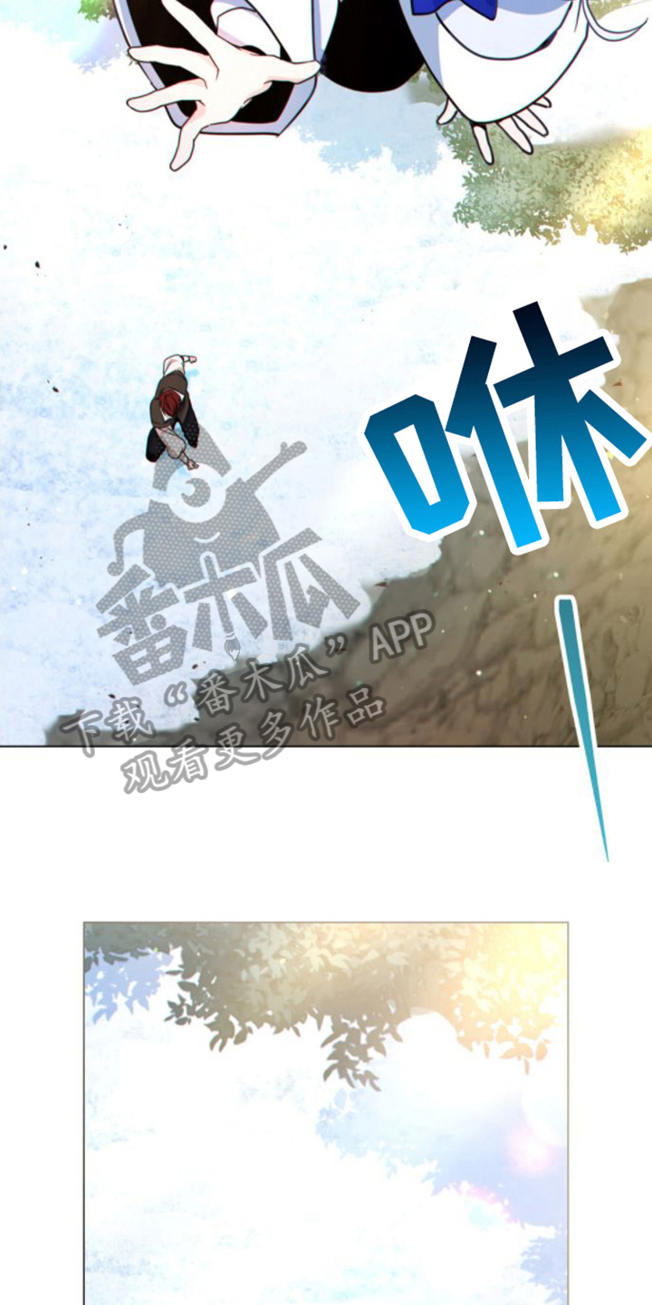 第20章：风景2