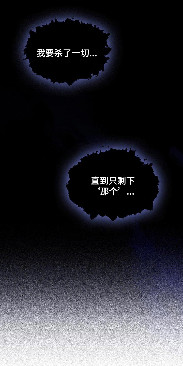 第46章：伟大的梦想7