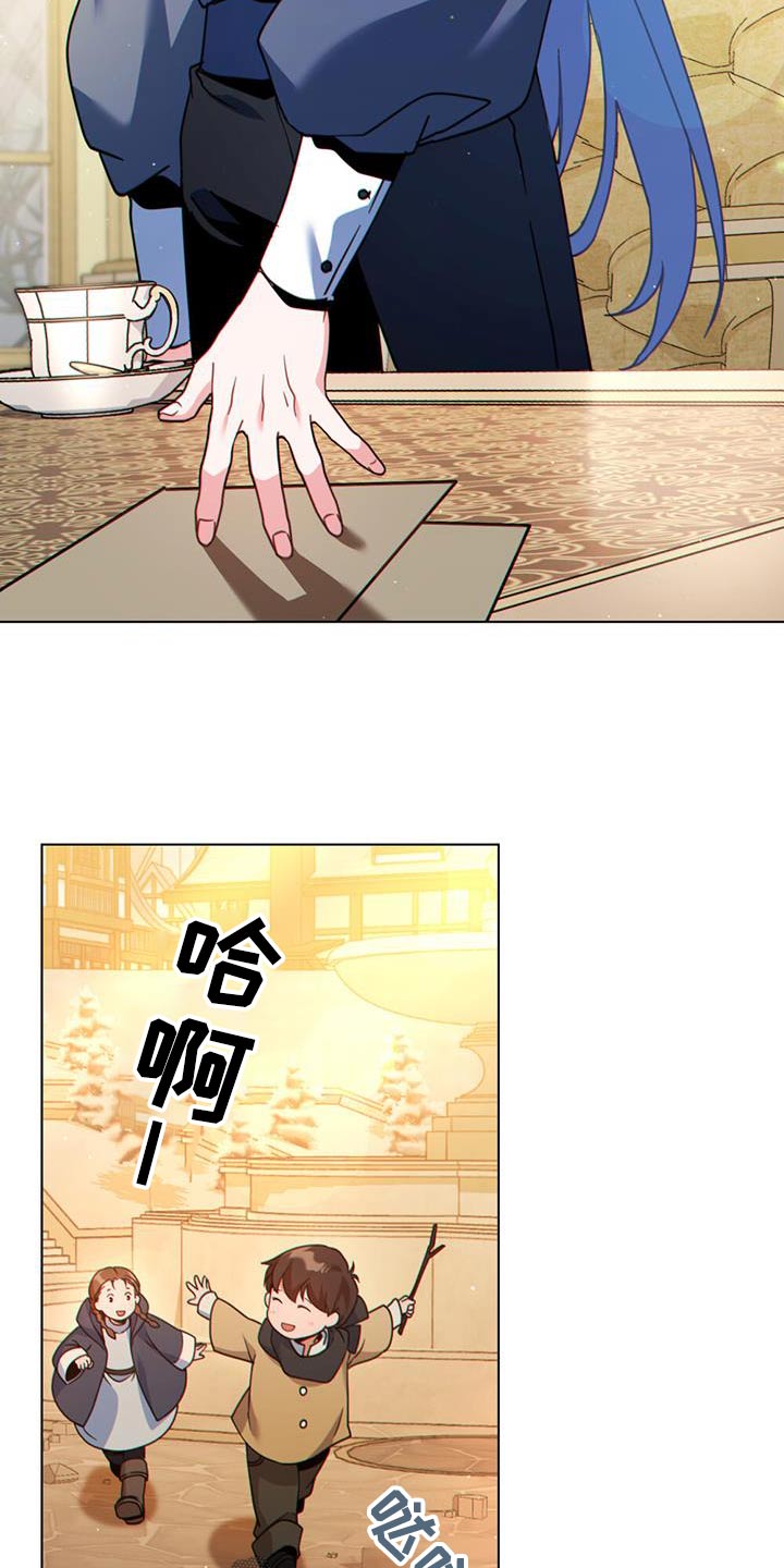 第39章：头疼12