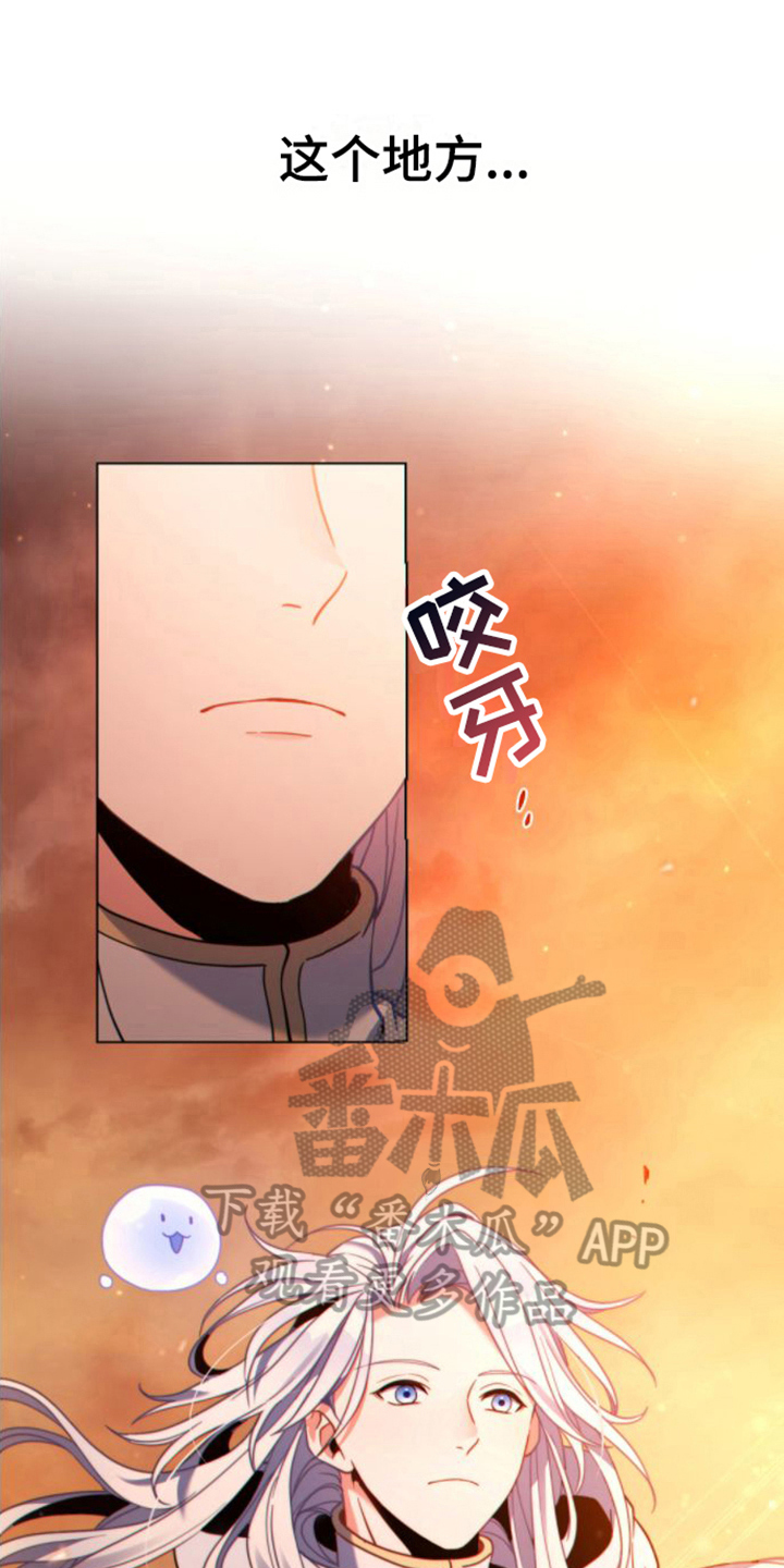 第21章：第一要务0