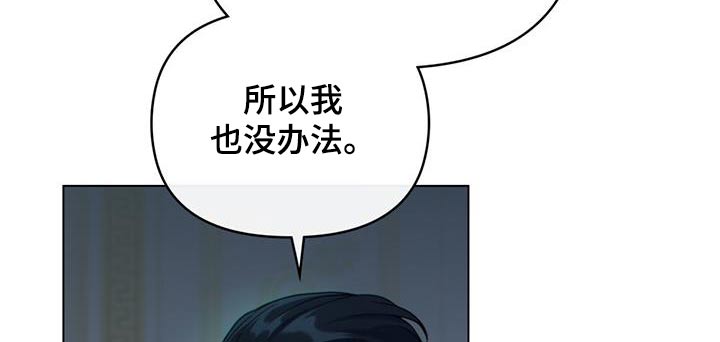 第37章：解释一切22