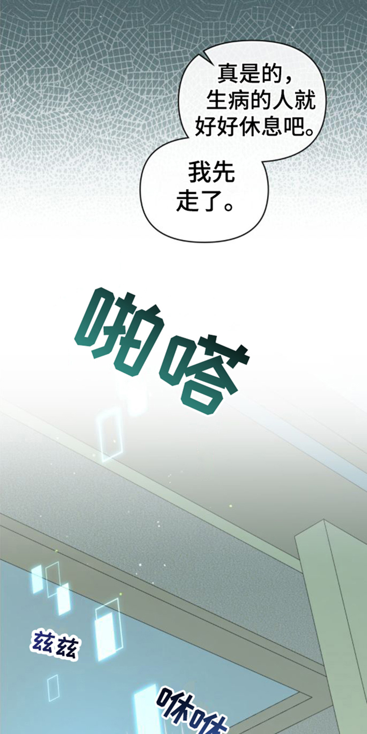 第6章：测试12