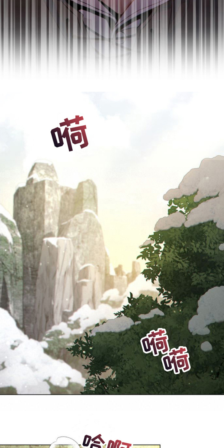 第18章：雇佣17