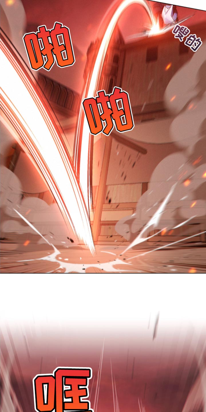 第31章：他的感觉变了23