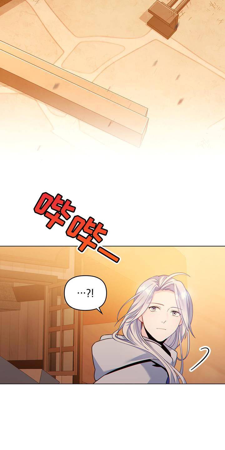 第34章：庆幸22
