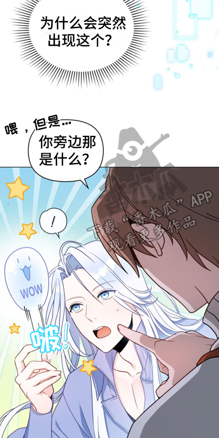 第6章：测试3