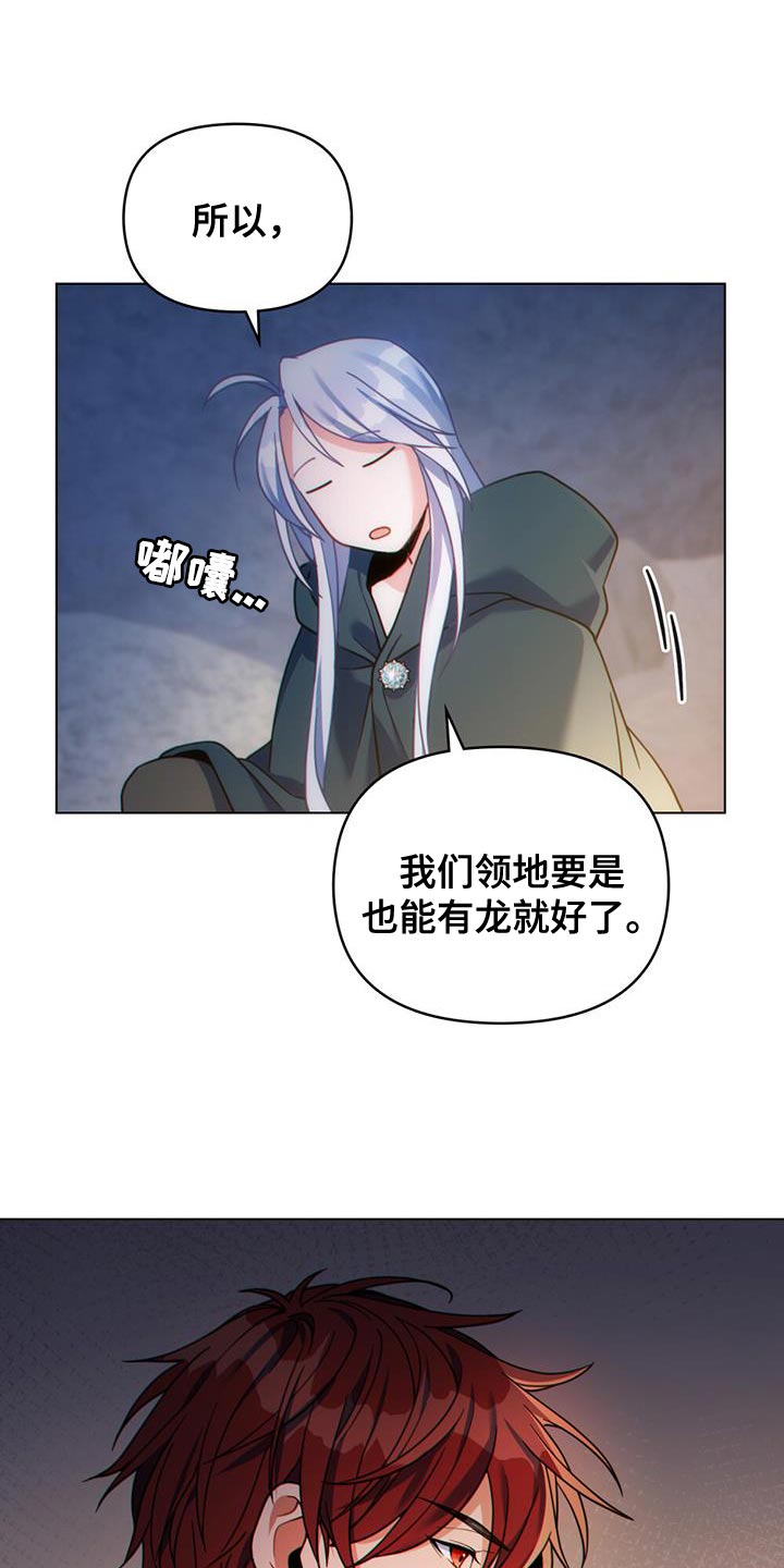 第48章：不要忘记0