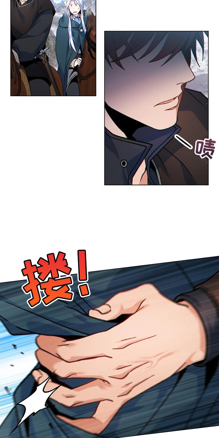 第45章：山体滑坡19