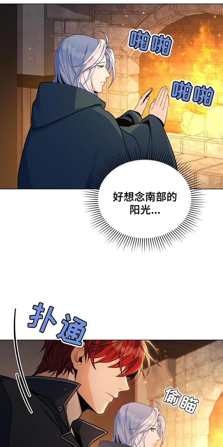 第53章：打你一拳18