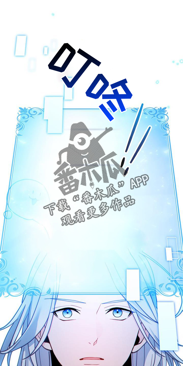 第36章：正式开始27