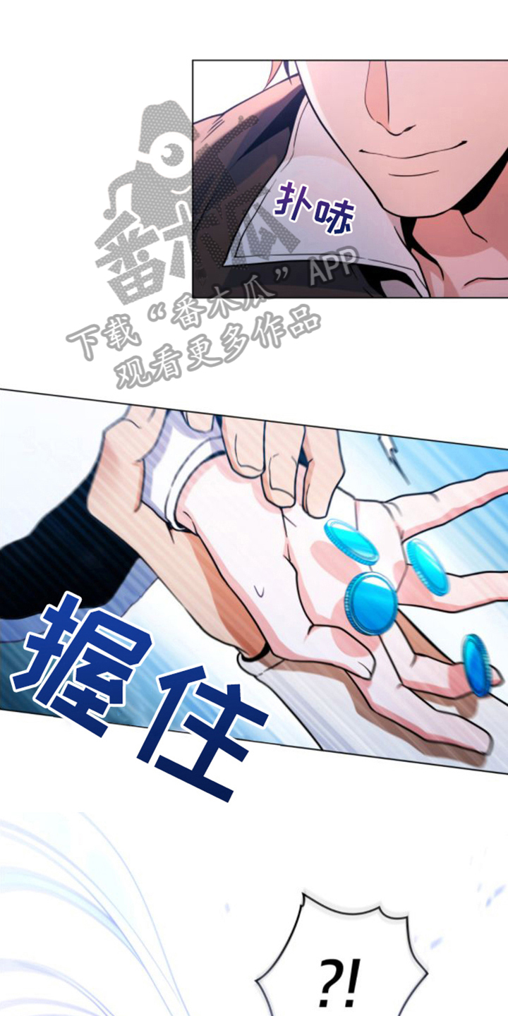 第15章：唱歌0