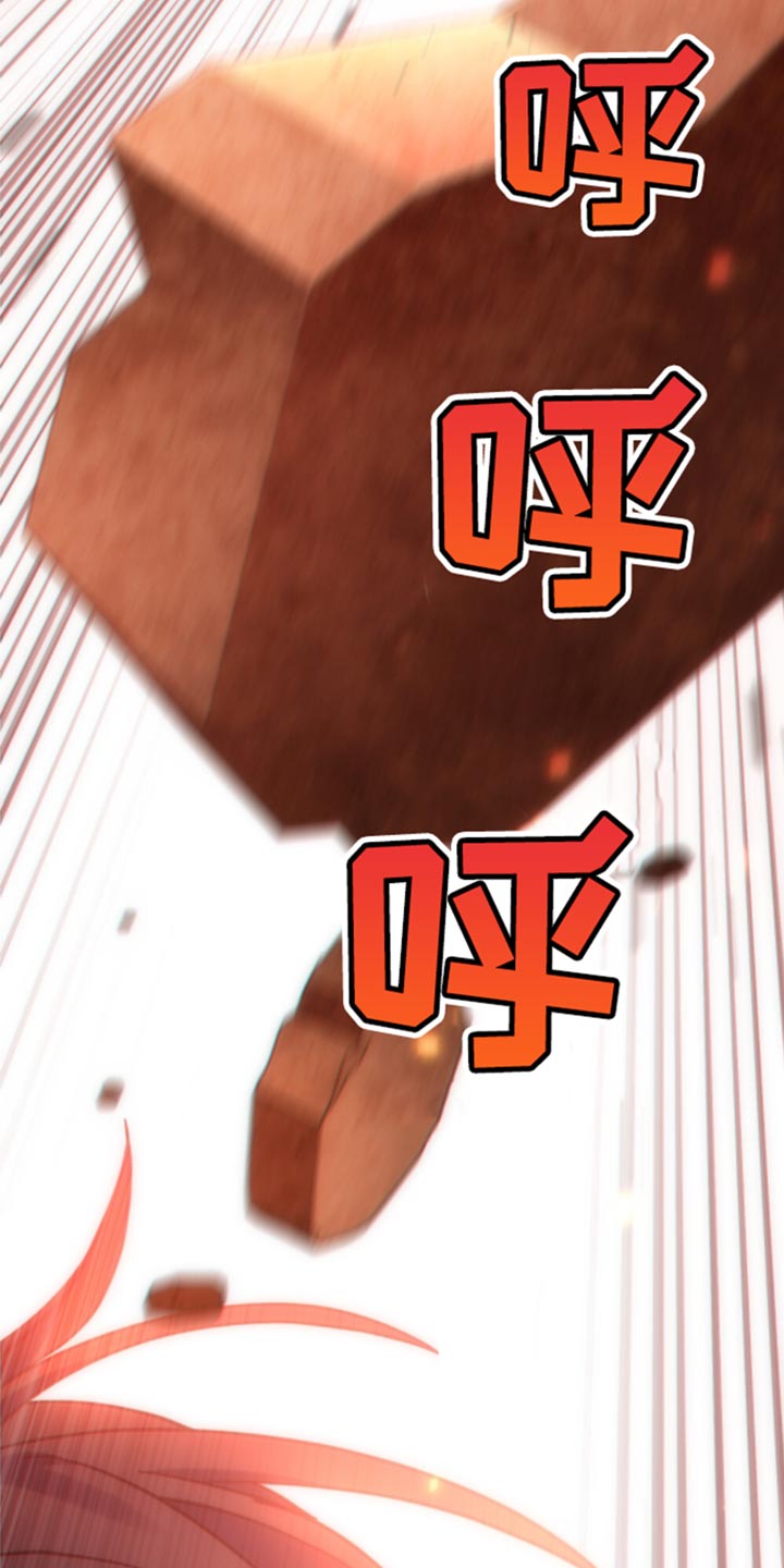 第31章：他的感觉变了17