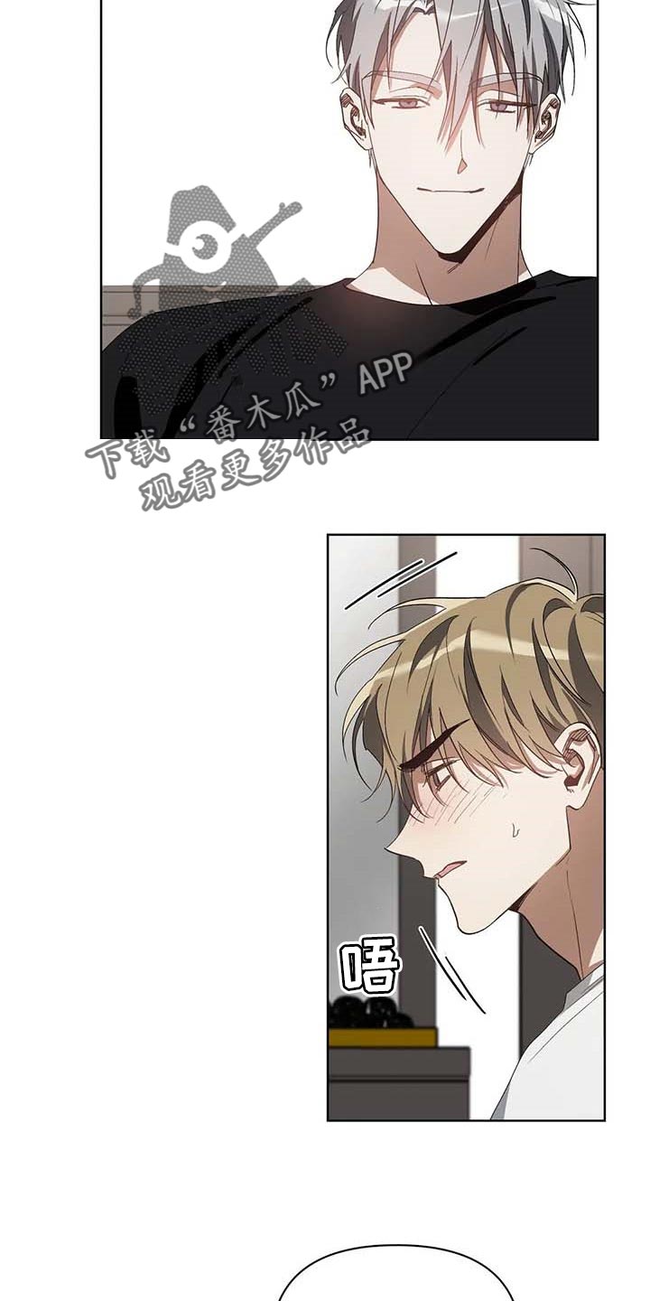 第37章：集中精神10