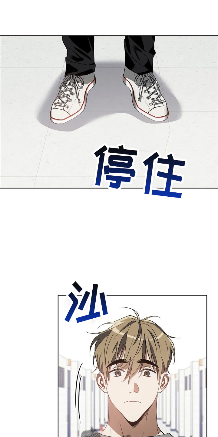 第40章：质问12