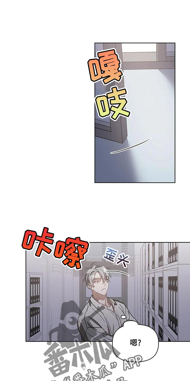 第74章：准备离开补习班10