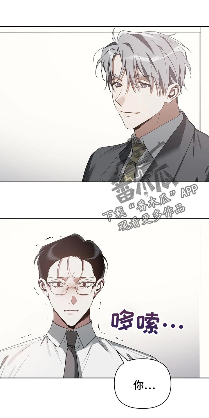 第23章：错误0