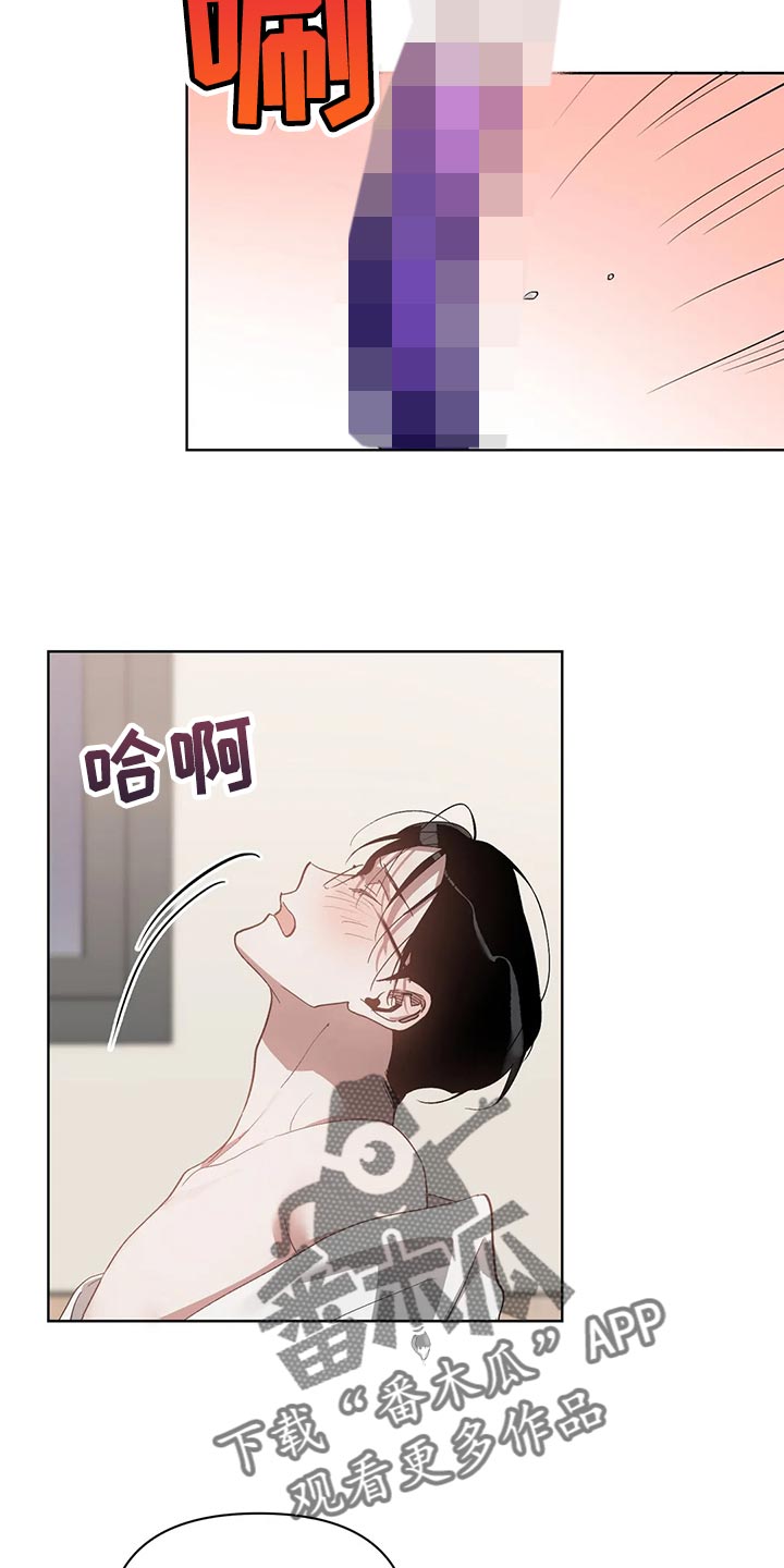 第72章：郁闷13