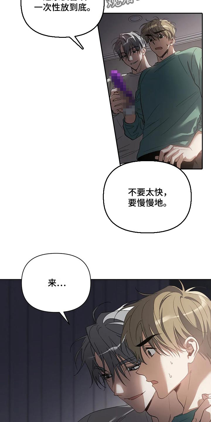 第46章：多准备15