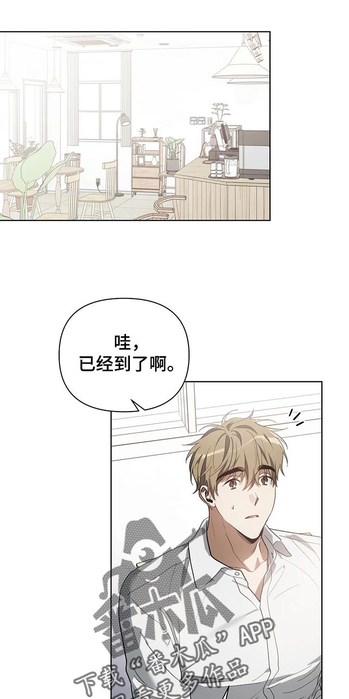 第58章：状态为什么不好0