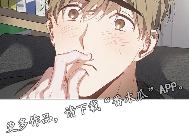 第52章：马上说发生过的事15