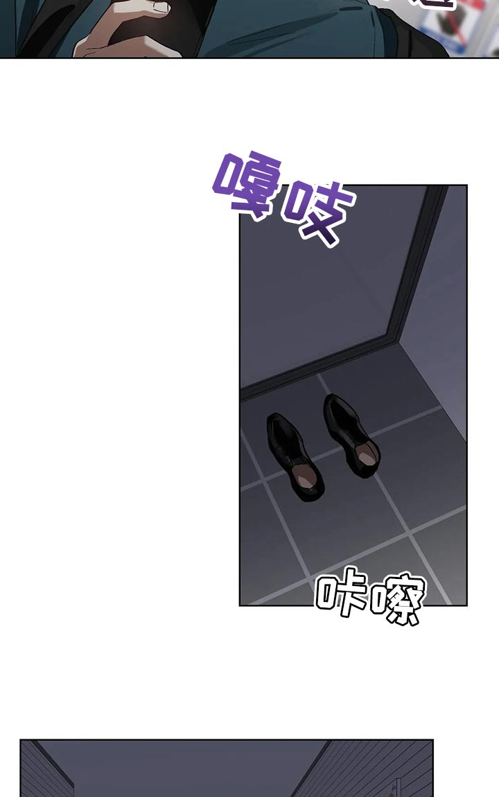 第28章：猪排饭10