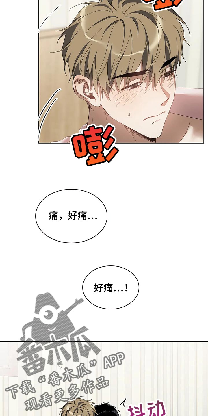 第63章：表扬11