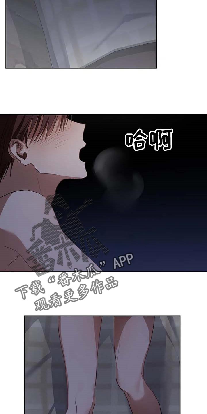 第32章：只有我知道的餐馆13