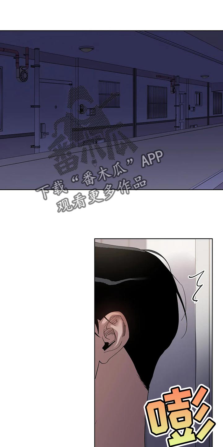 第62章：忍住0