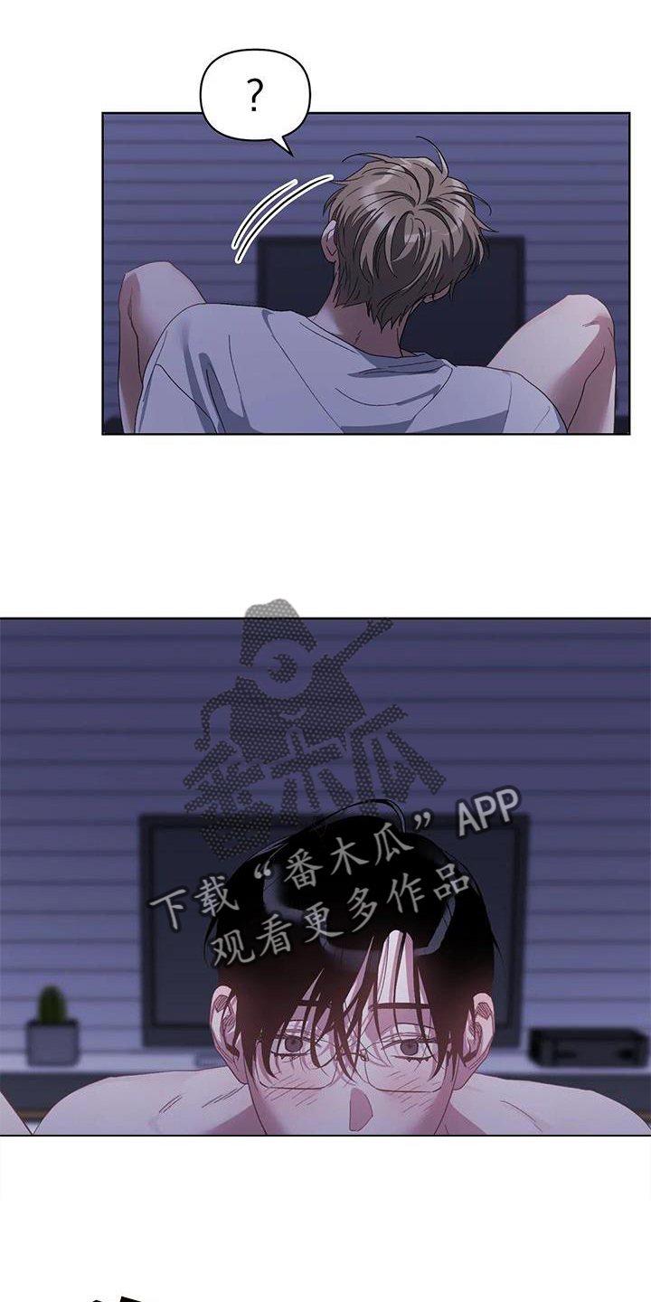 第88章：行动17