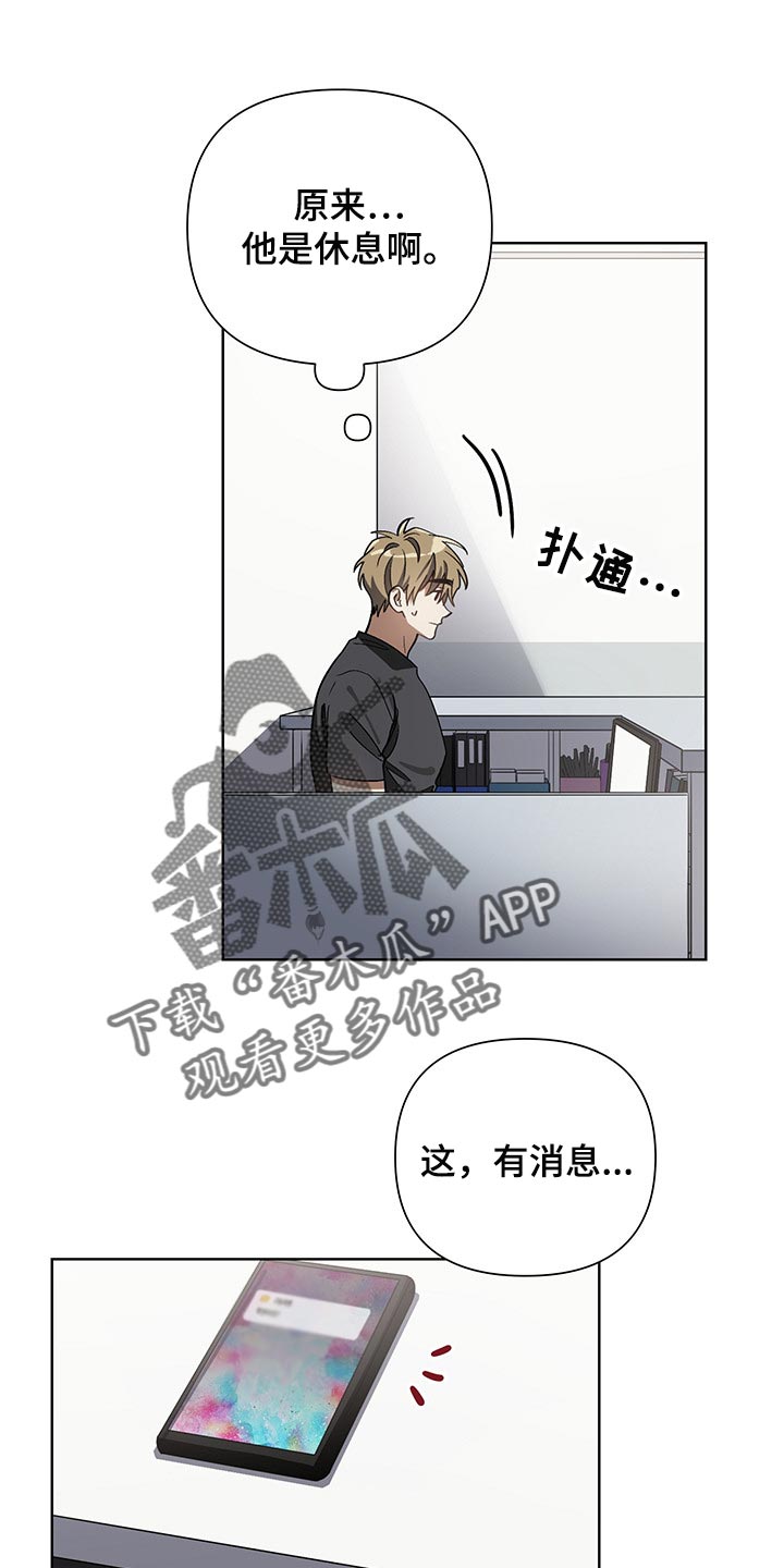 第16章：评卷8