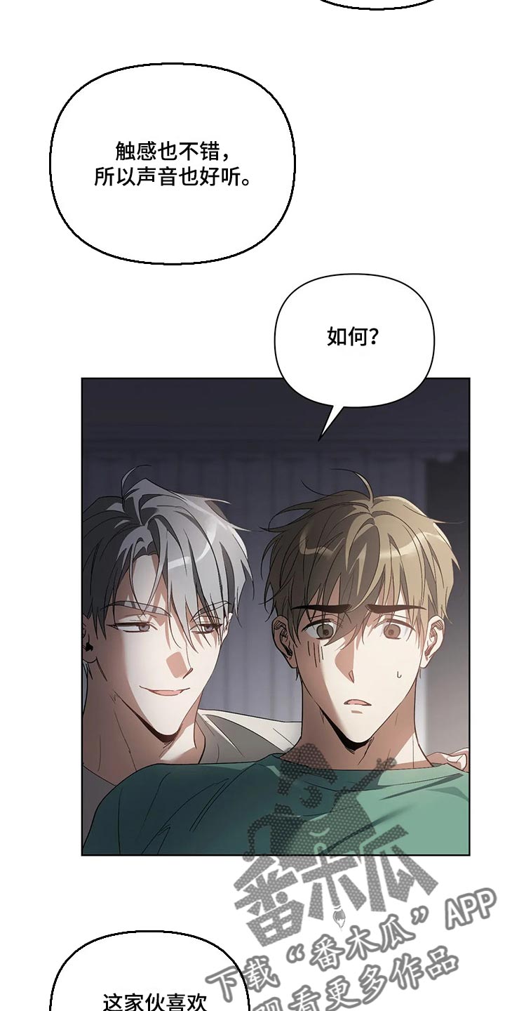 第46章：多准备14