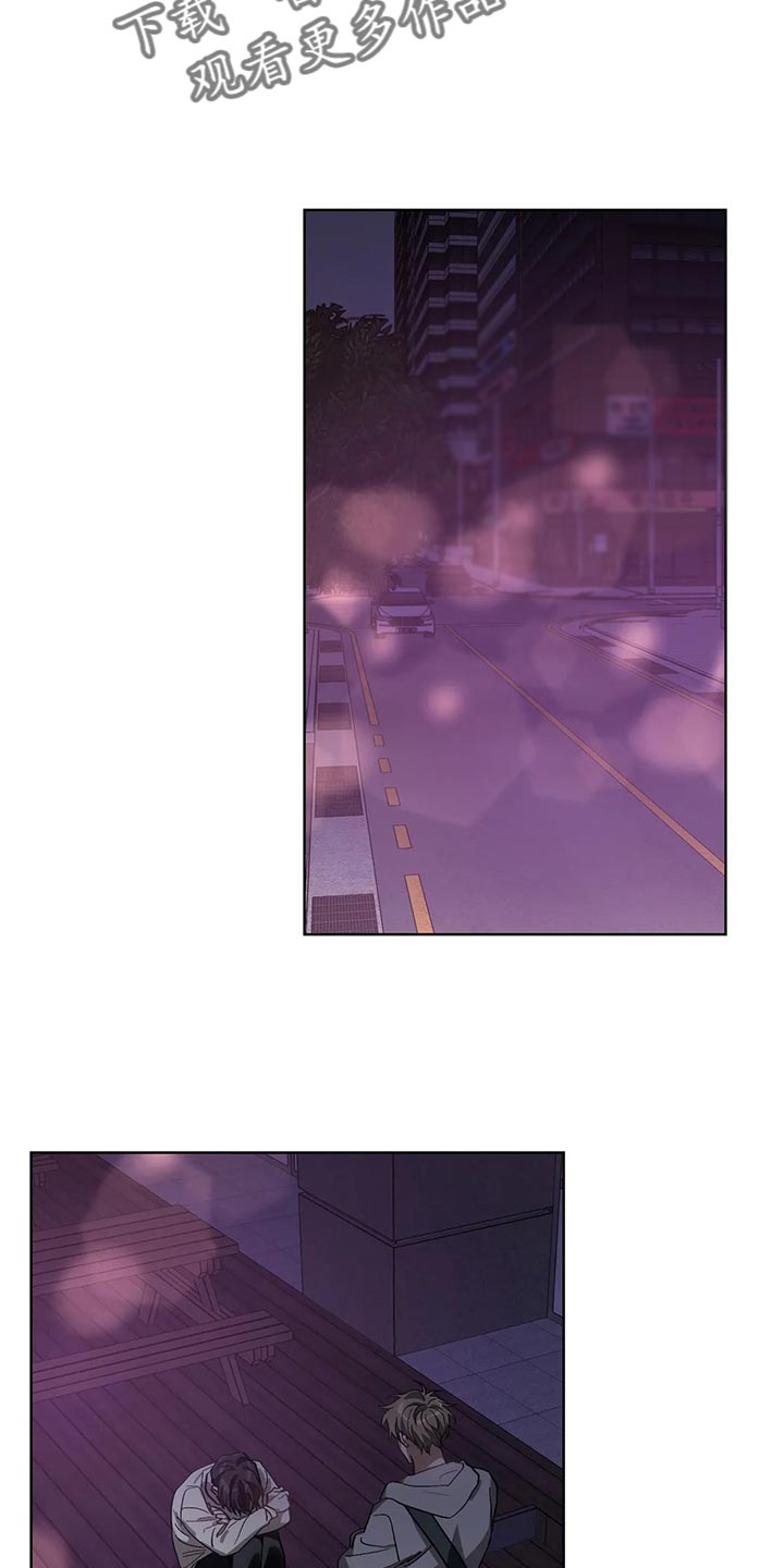 第56章：画线4