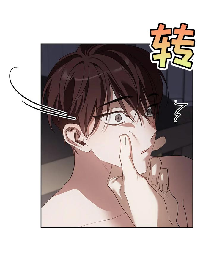 第48章：办不到10