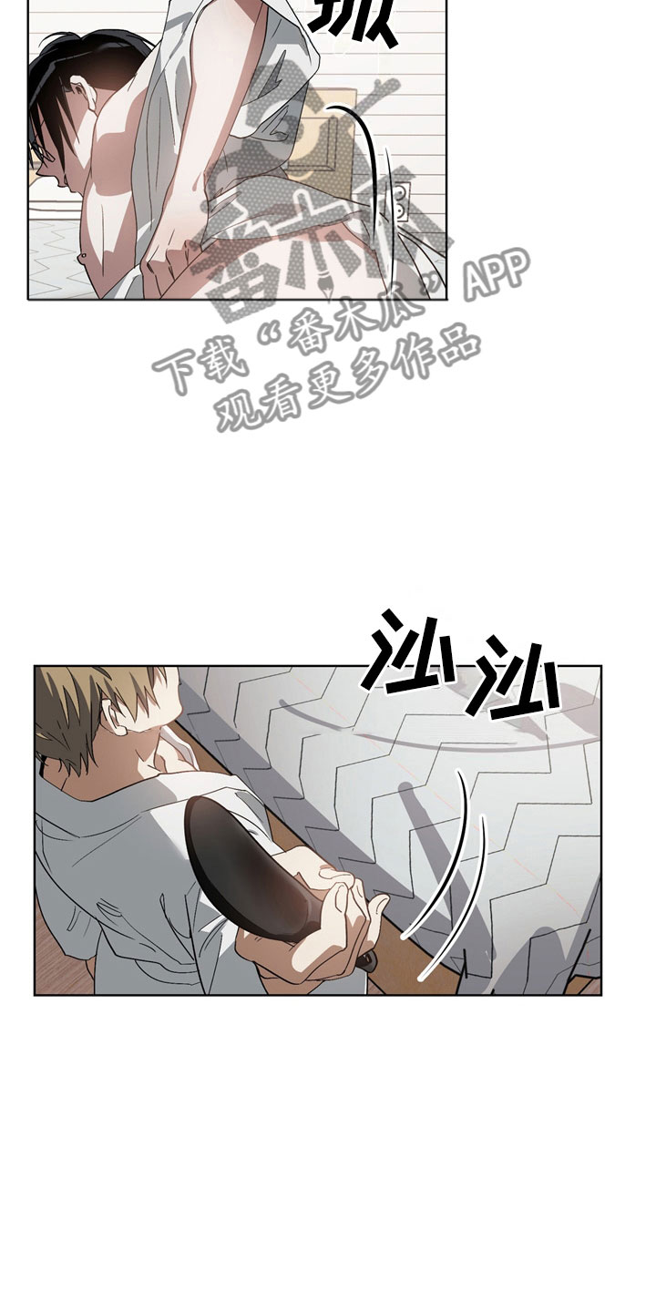 第7章：选择1