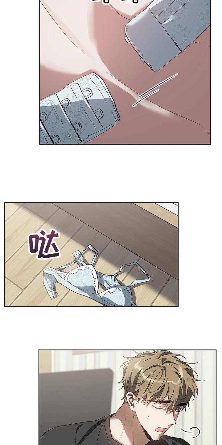 第53章：糟糕22