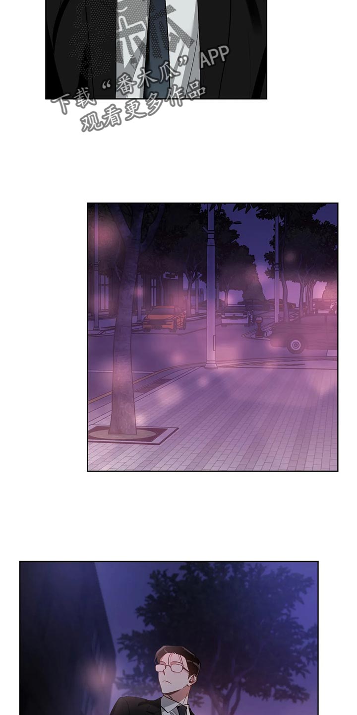第55章：和解14