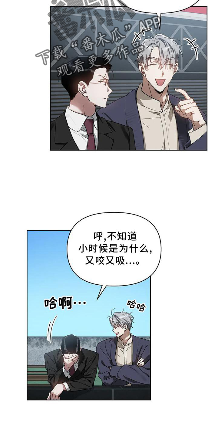 第88章：行动5