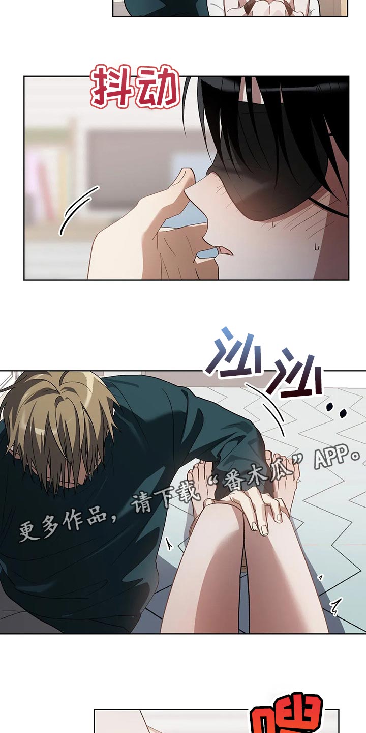 第28章：猪排饭14
