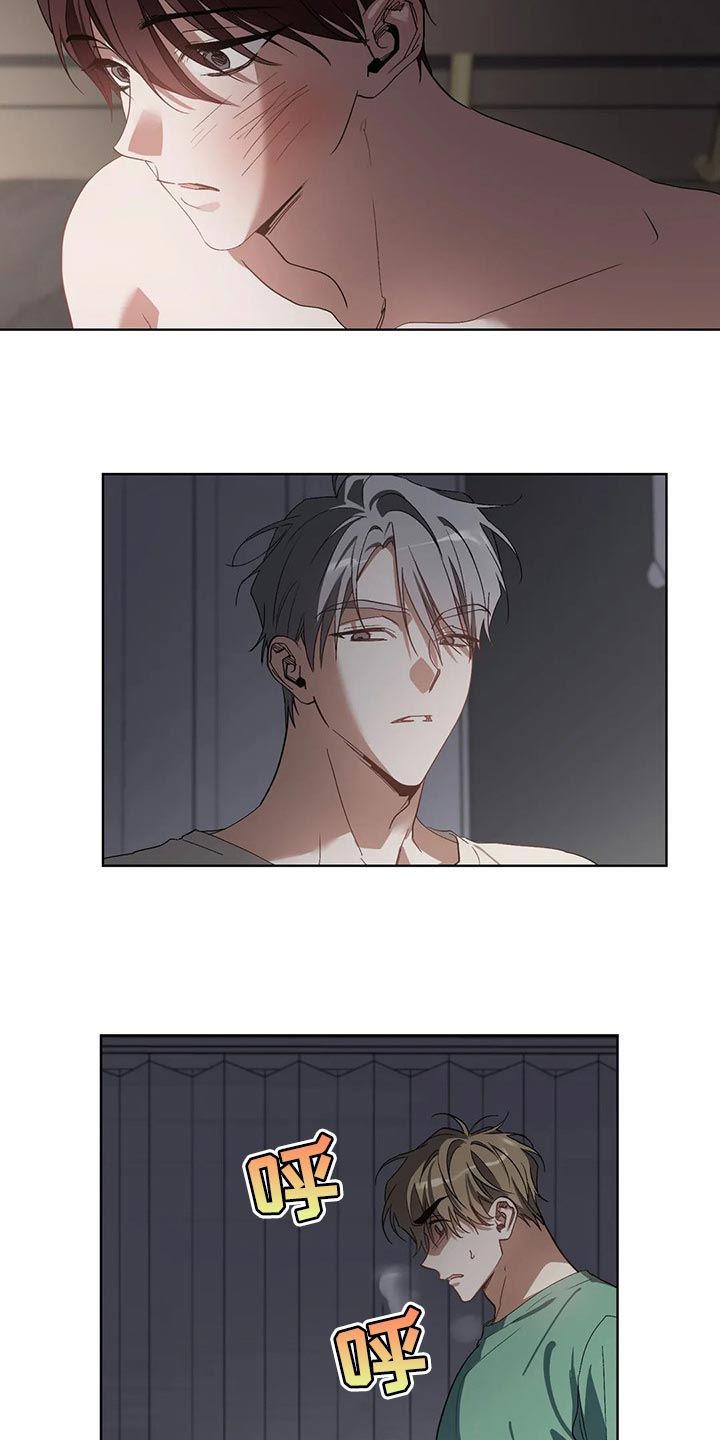 第48章：办不到6