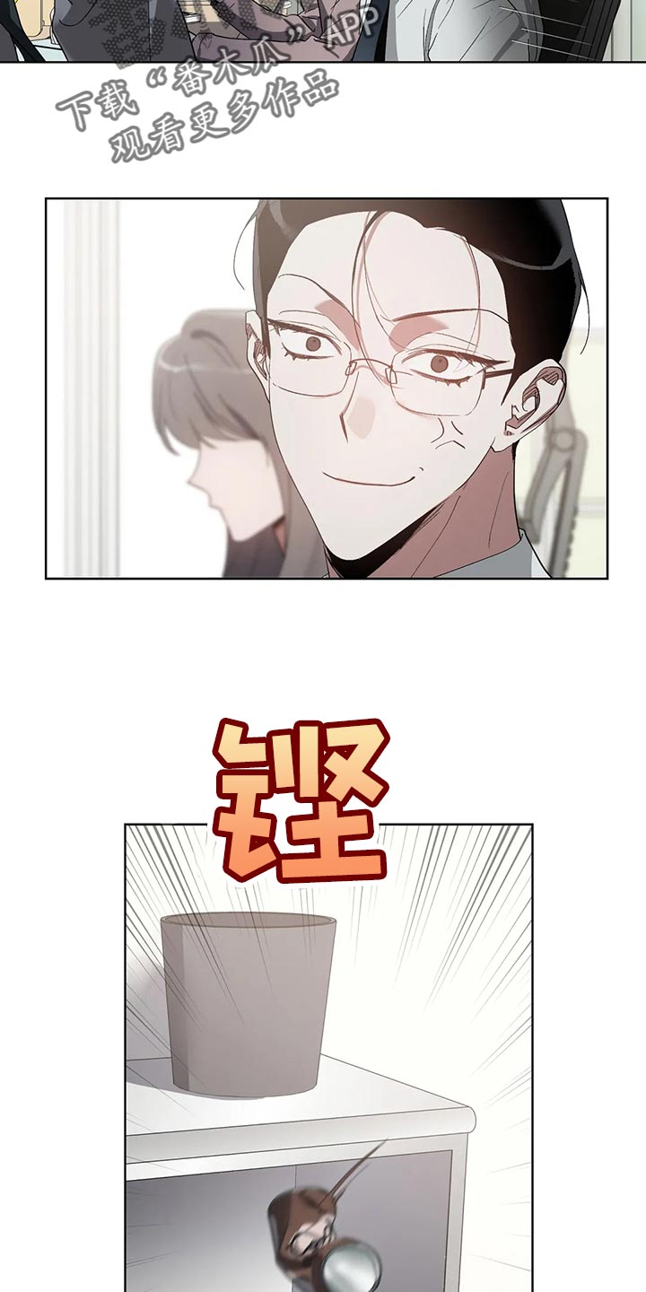 第54章：无视我15