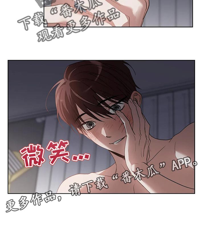 第48章：办不到15