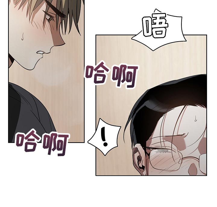 第18章：自愿14