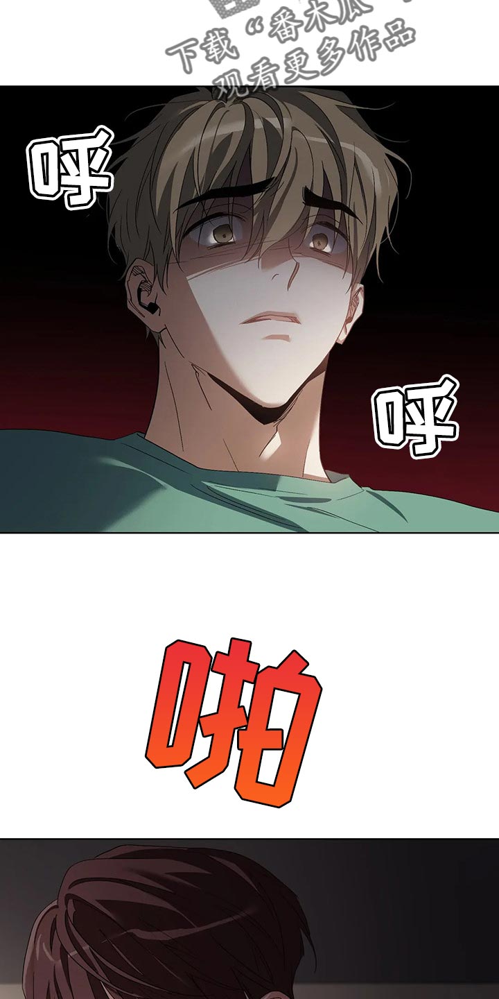 第48章：办不到5
