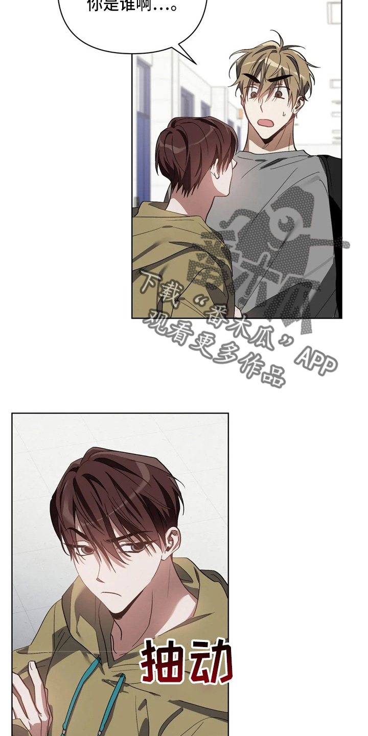 第40章：质问17