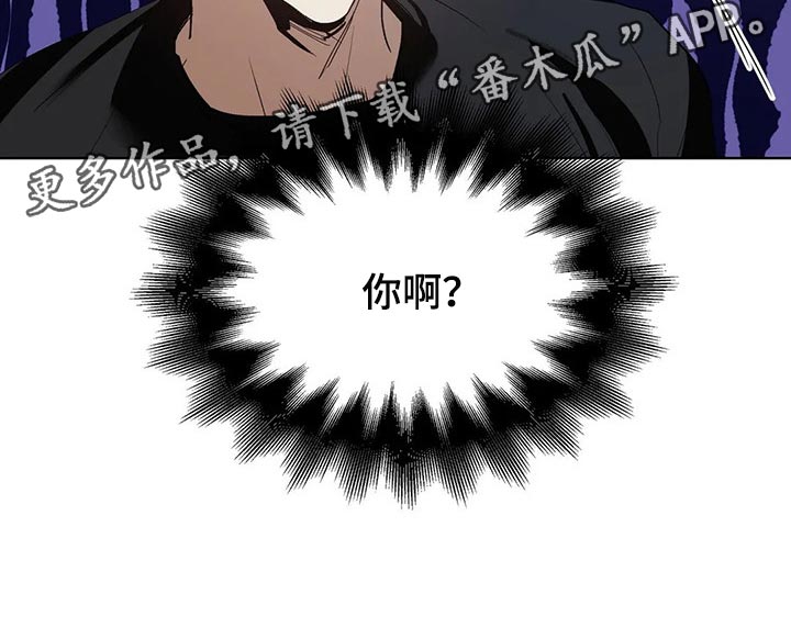 第30章：他想要的是你14